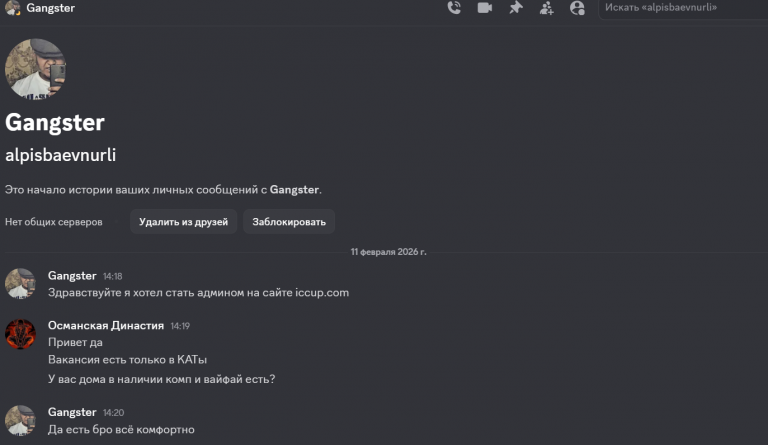 2026 02 11 18 17 29 png