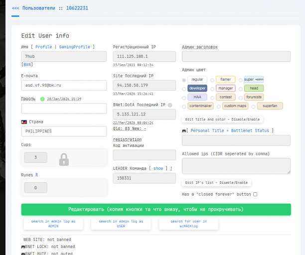 2026 04 02 17 03 06 png