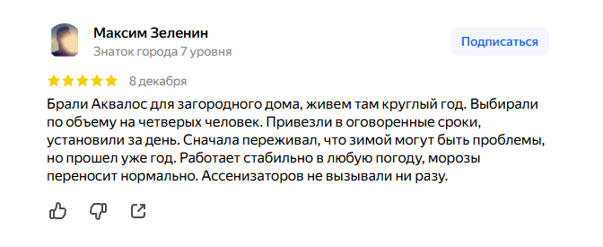 2025 12 10 10 51 19 png