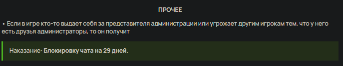 2025 06 13 22 03 41 png