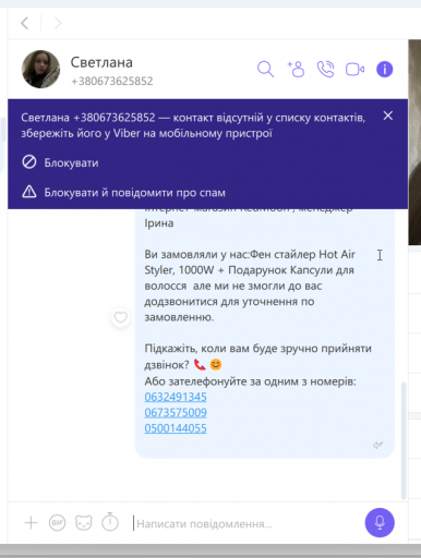 2025 09 17 15 50 26 png