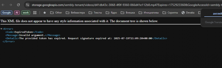 2025 07 29 14 30 38 png