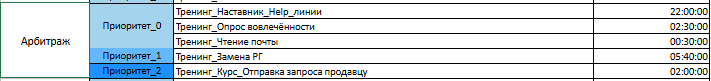 2026 08 01 12 23 28 png