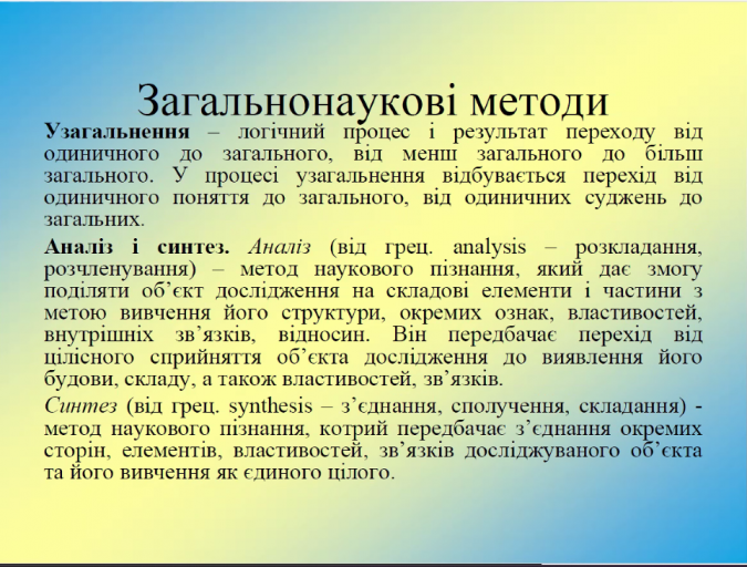 2025 09 26 14 43 58 png