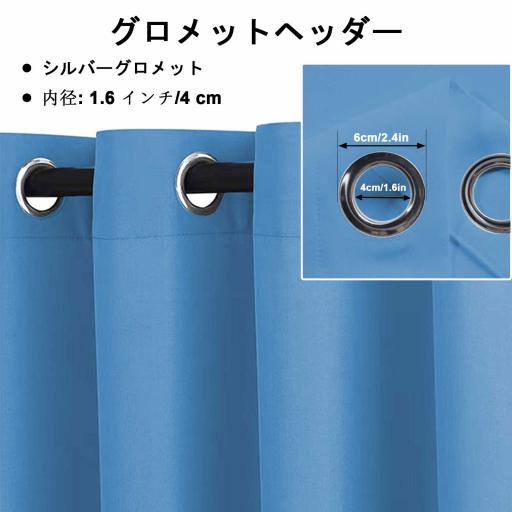 MH 12 图4 浅兰04 5 jp jpg