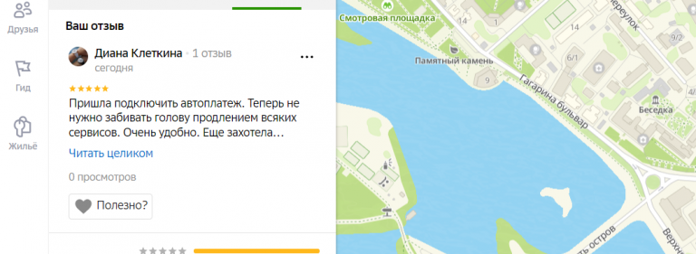 2026 01 03 15 52 27 png