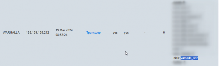 2025 07 07 13 10 28 png
