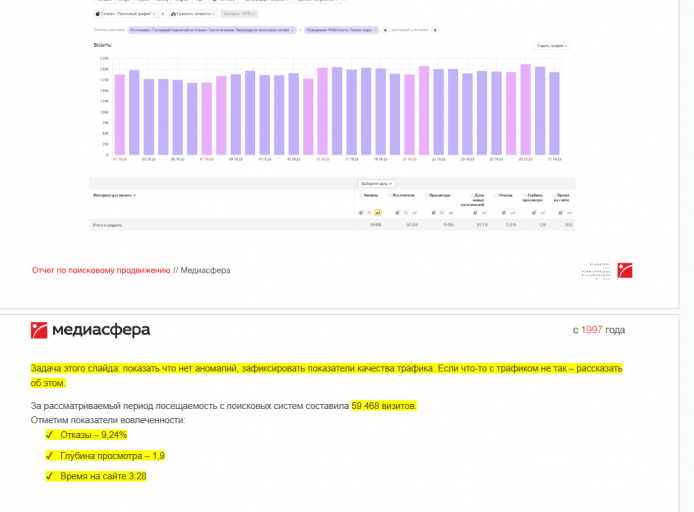 2025 12 08 18 16 33 png