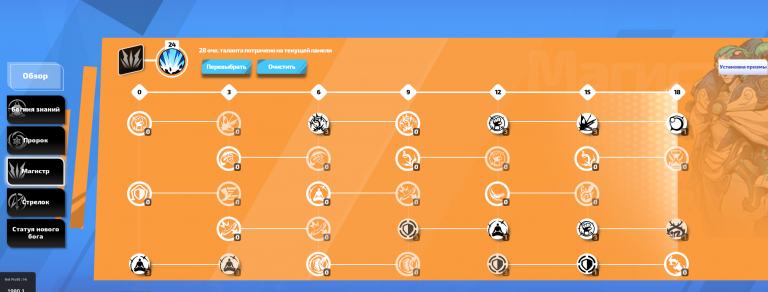 2026 02 05 13 17 40 png