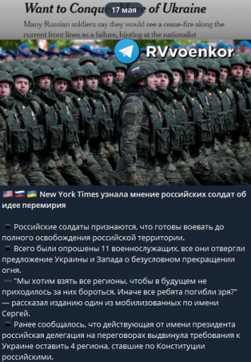 2025 05 17 21 54 57 png