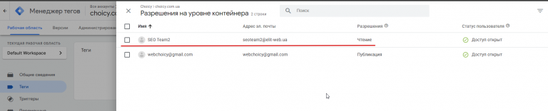 2025 11 04 17 58 39 png