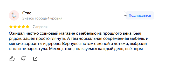 2026 04 10 06 27 43 png