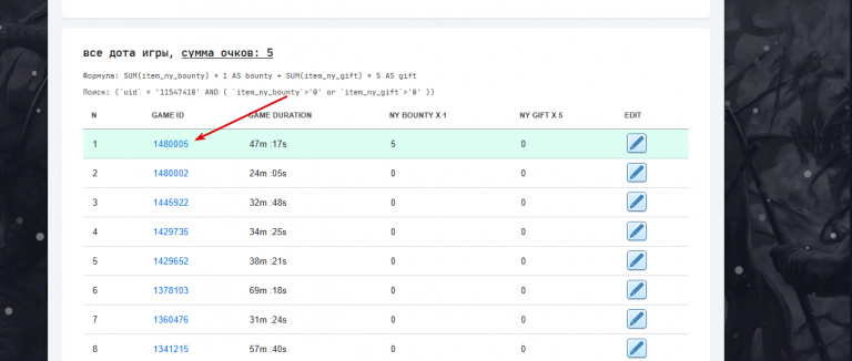 2025 12 12 11 31 09 png