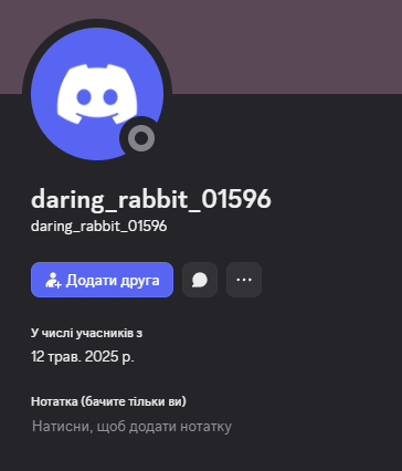 2025 07 30 20 30 25 png