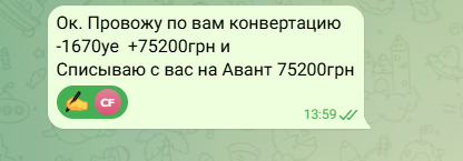 2026 06 26 14 03 05 png