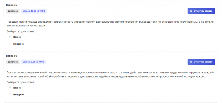 2025 11 17 18 17 47 png