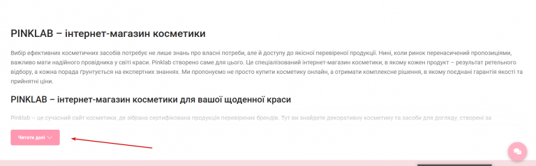 2026 01 06 17 18 05 png