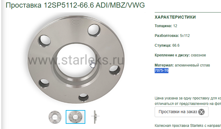 2026 04 03 14 08 46 png