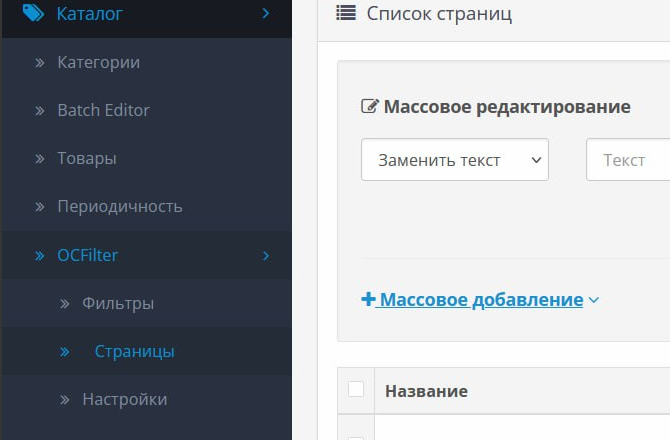 2025 11 06 14 10 40 png