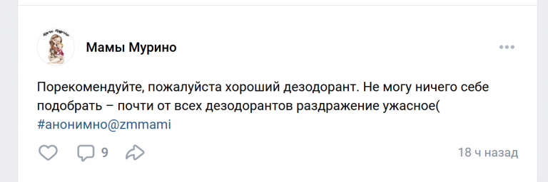 2025 05 23 11 43 55 png