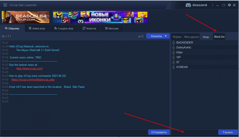 2025 11 26 15 51 35 png