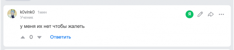 2026 03 18 18 57 47 png