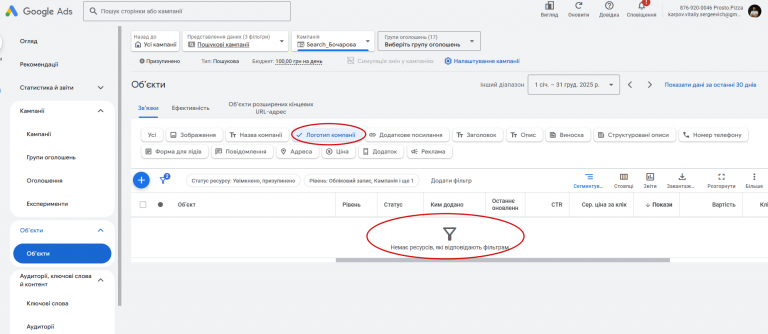 2026 02 05 02 04 45 png