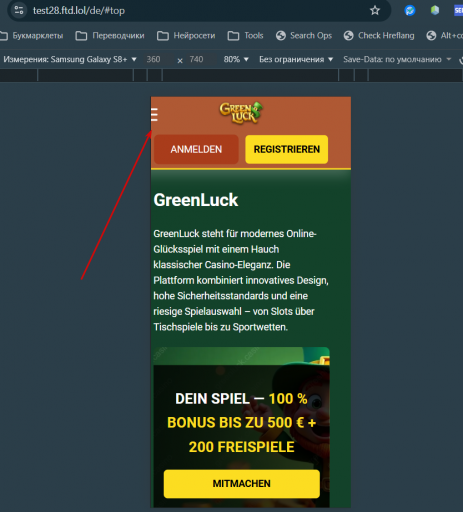 2026 04 08 13 43 15 png