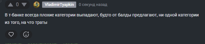 2025 10 02 12 32 20 png