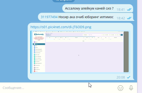 2026 04 15 21 53 47 png