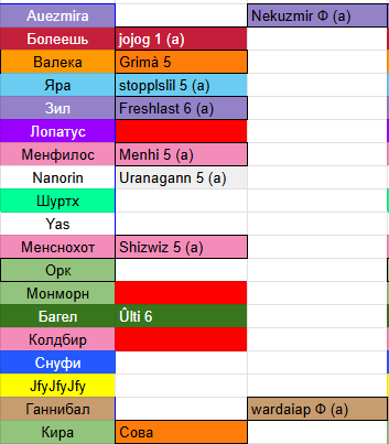 2025 12 19 22 00 33 png