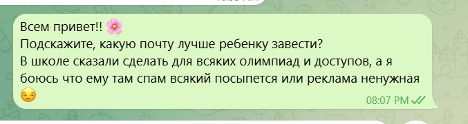 2026 05 29 18 09 46 png