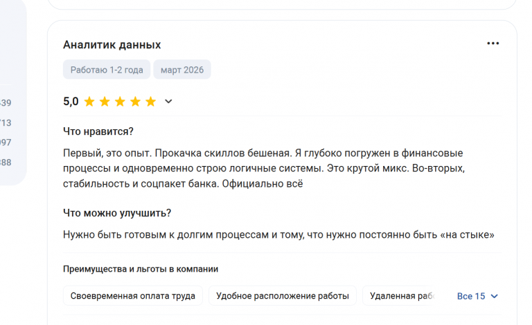 2026 03 20 15 54 17 png