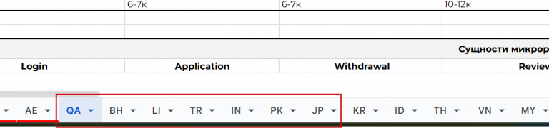 2026 02 03 19 09 40 png