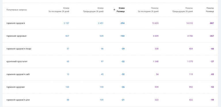 2025 12 25 20 04 24 png