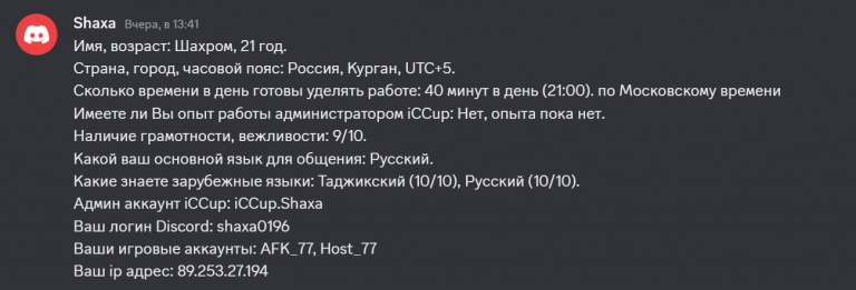 2026 05 07 10 08 57 png