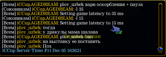 2025 12 08 23 27 18 png