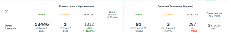 2025 12 14 09 13 06 png