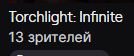 2026 09 17 22 08 58 png