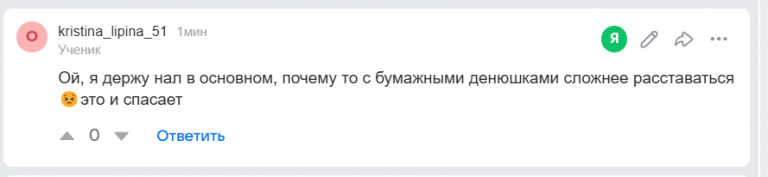 2026 04 26 17 34 58 png