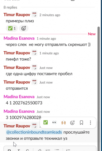 2025 11 03 14 43 07 png