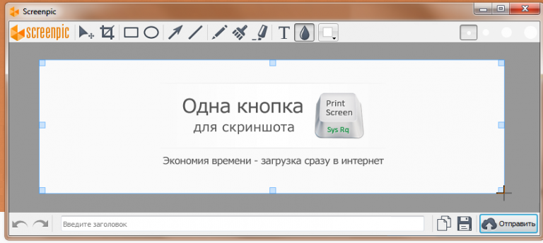 2025 08 01 15 29 36 png