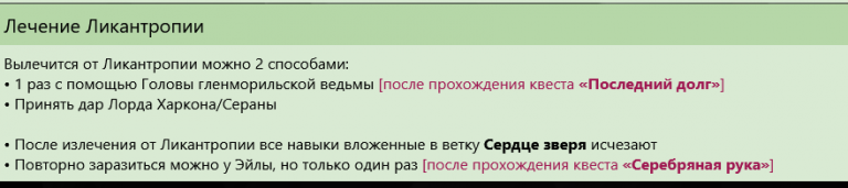 2026 06 22 18 29 25 png