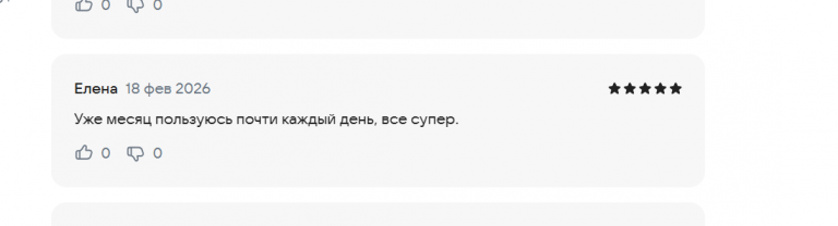 2026 02 18 17 58 40 png