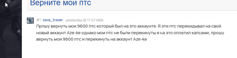 2026 03 06 13 55 32 png