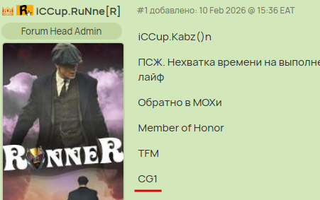 2026 02 12 10 03 58 png