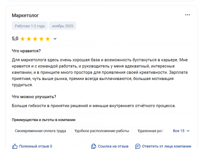 2025 11 07 18 07 50 png