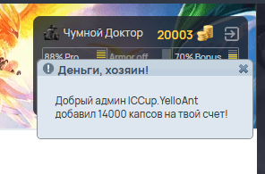 2025 05 27 02 31 16 png