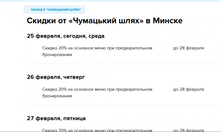 2026 02 25 12 39 35 png