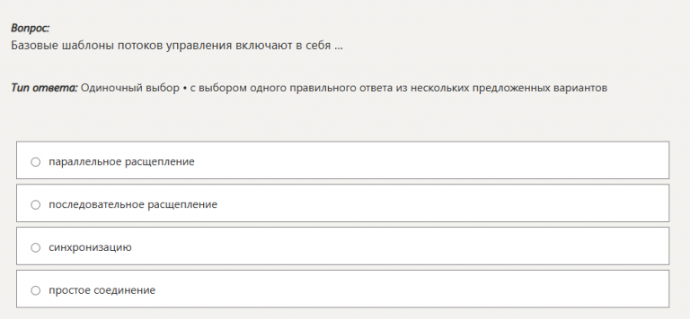 2026 01 10 21 39 08 png